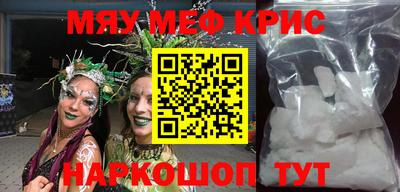 прущая мука Новодвинск