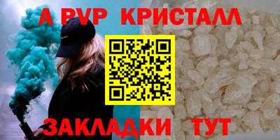 mix Новокубанск