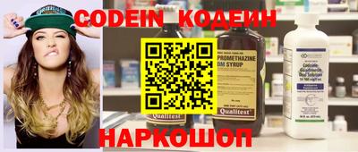 прущая мука Новодвинск