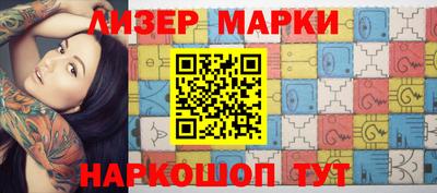 прущая мука Новодвинск