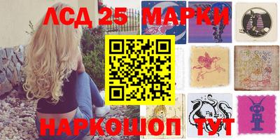 MDMA Нарткала