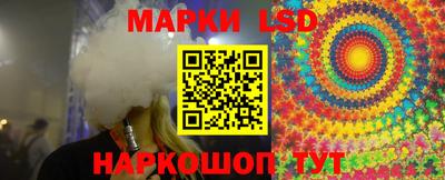 альфа пвп Новозыбков