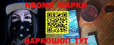 mix Новокубанск