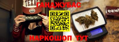 альфа пвп Новозыбков