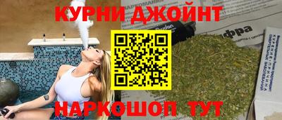 MDMA Нарткала