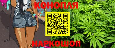 альфа пвп Новозыбков