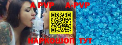 прущая мука Новодвинск