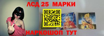 mix Новокубанск