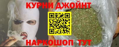 mix Новокубанск