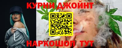 альфа пвп Новозыбков
