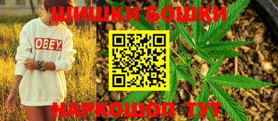 mix Новокубанск