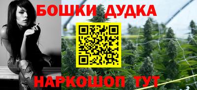 mix Новокубанск