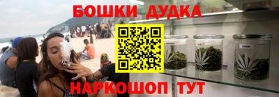 прущая мука Новодвинск