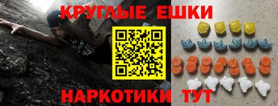 mix Новокубанск