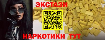 прущая мука Новодвинск
