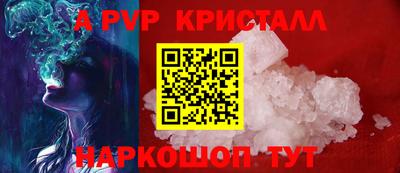 mix Новокубанск