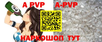 mix Новокубанск