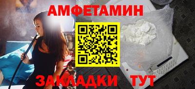 прущая мука Новодвинск