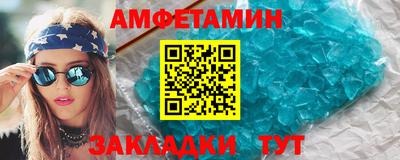 mix Новокубанск